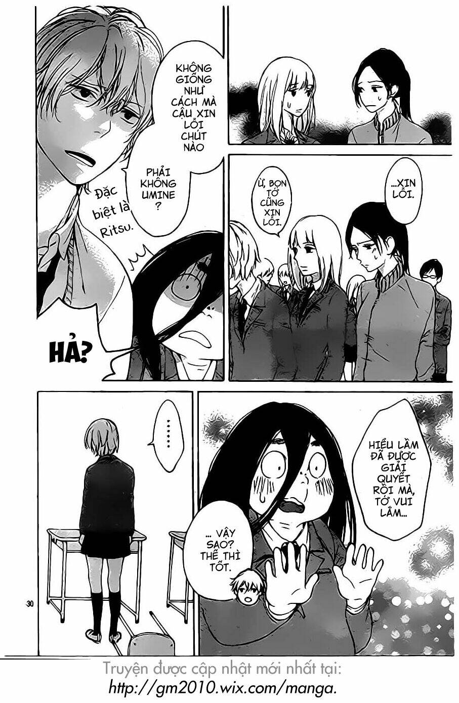 uchuu o kakeru yodaka chapter 2 31