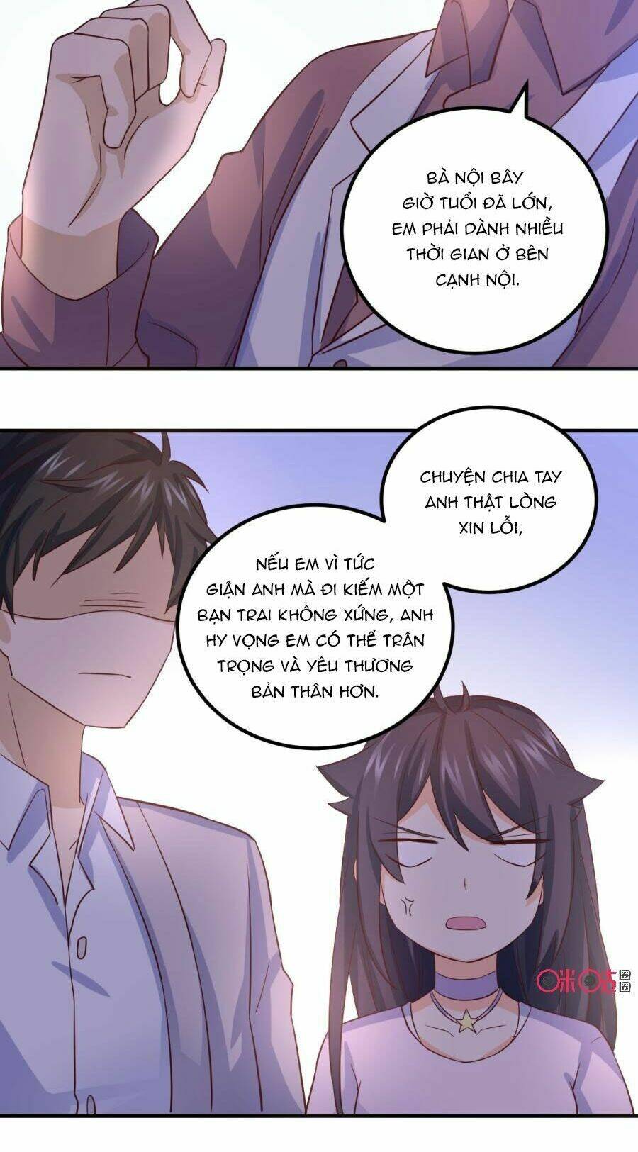 bá ái hãn thê chapter 8 15