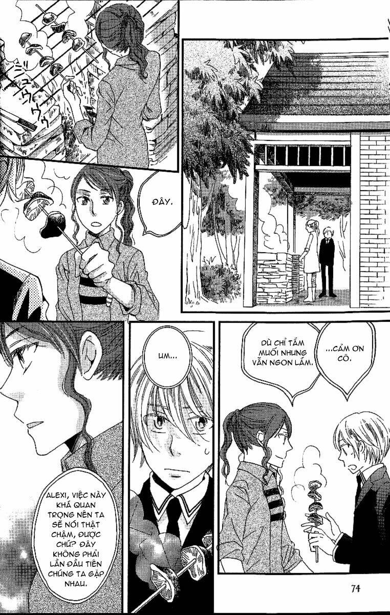 shinkuu yuusetsu chapter 6 38