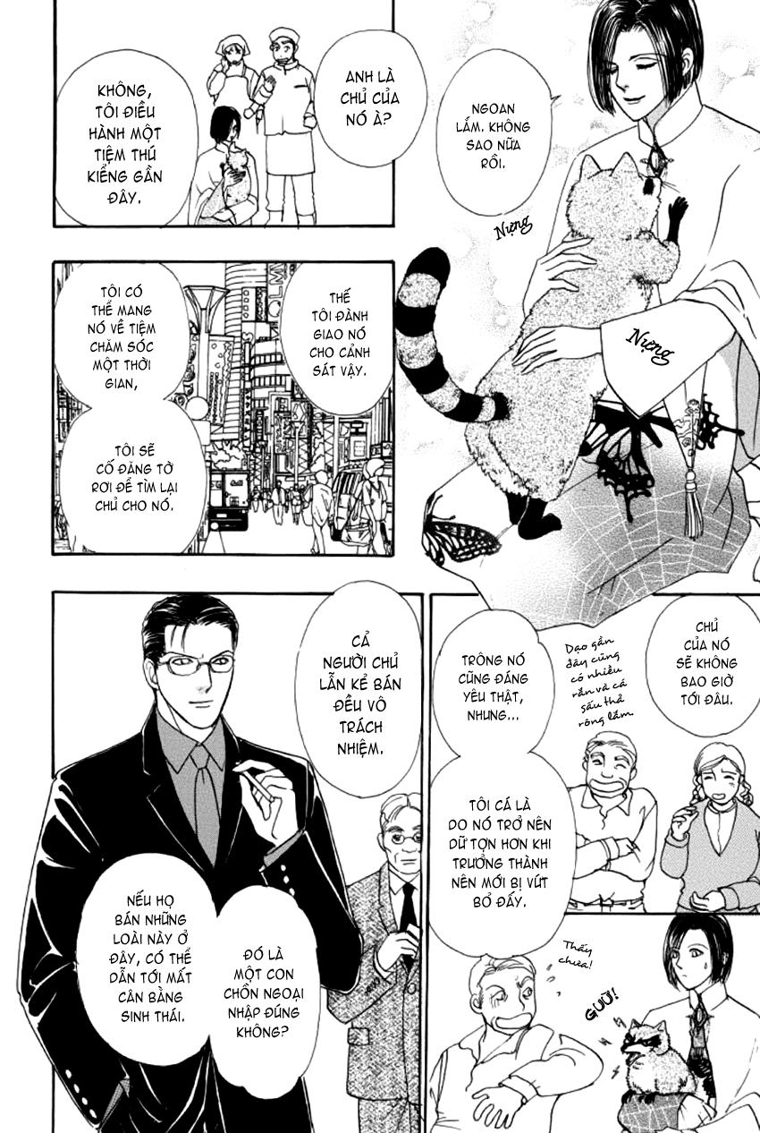 new pet shop of horror chapter 7 19