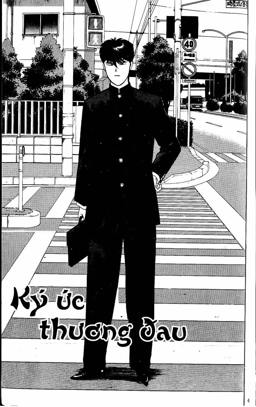 kyou kara ore wa - cặp bài trùng chapter 161 2