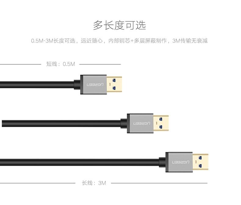 Ugreen UG10494US115TK 0.5M màu Đen Cáp tín hiệu nối dài USB 3.0 dáng dây nhỏ cao cấp - HÀNG CHÍNH HÃNG