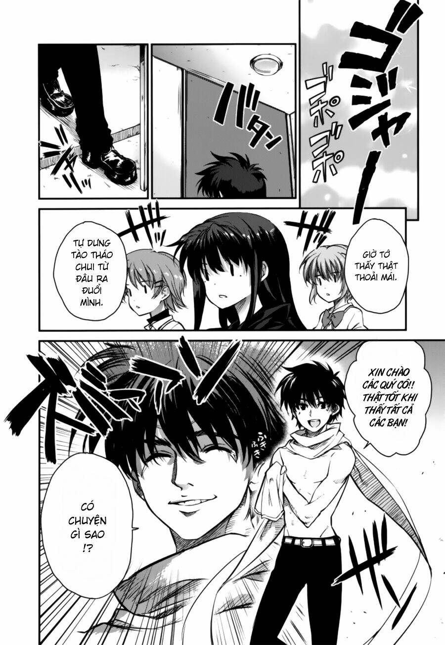 ichiban ushiro no daimaou chapter 45 15