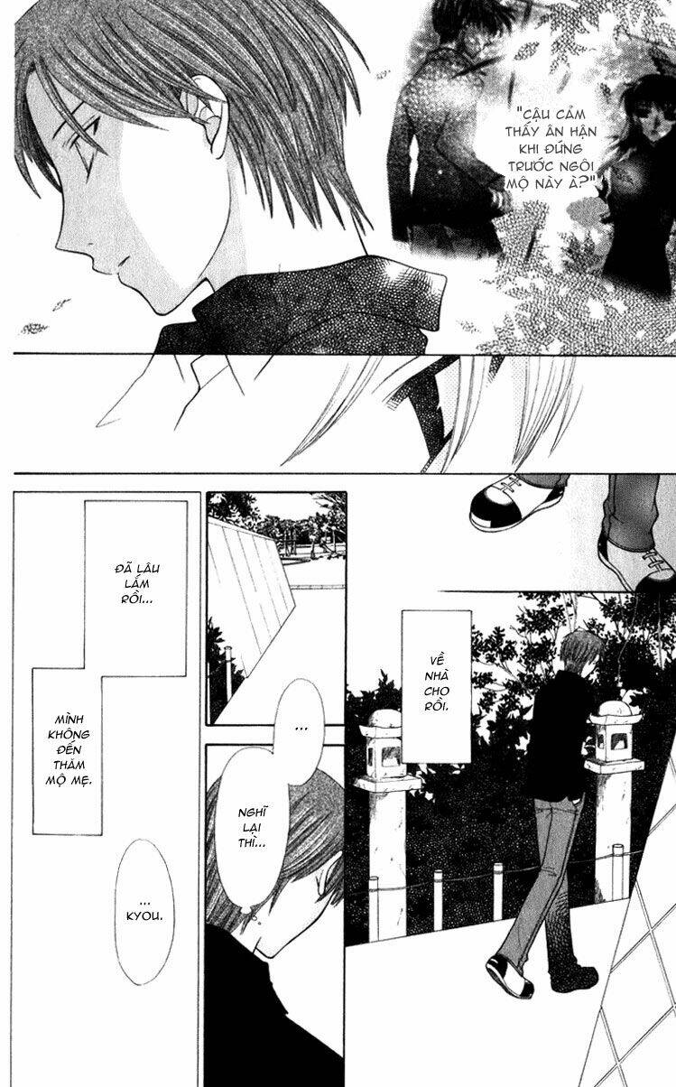 hóa giải lời nguyền chapter 109 6