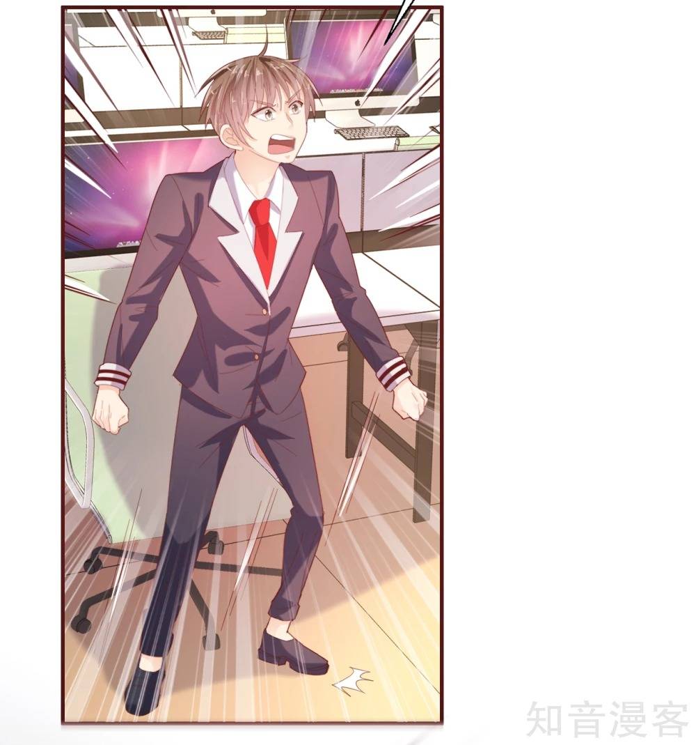 sau này vẫn cứ thích anh chapter 32 2