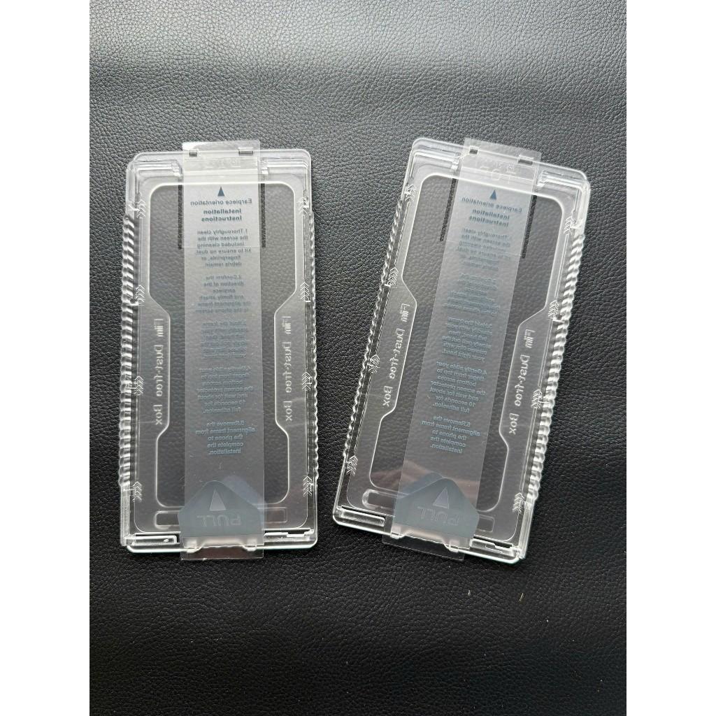 Kính Cường Lực GOR Samsung S26 Ultra, S25 Ultra, S24 Ultra có KHUNG TỰ DÁN trong suốt (hộp 2 miếng) - Hộp 2 kínhGOR tự dán, Hộp 2 kínhGOR tự dán