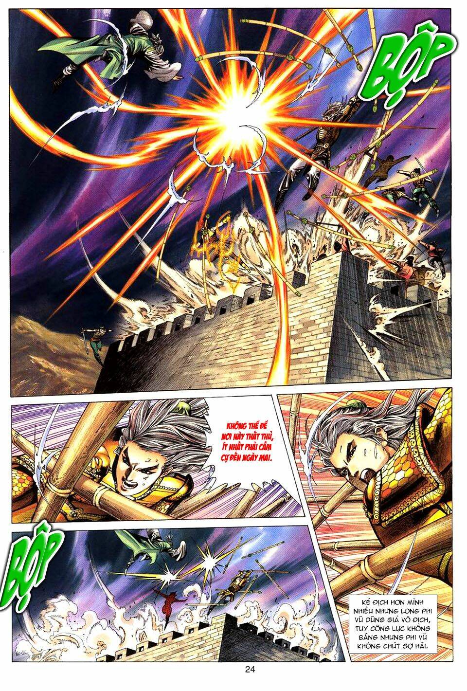 tuyệt thế vô song chapter 65 25