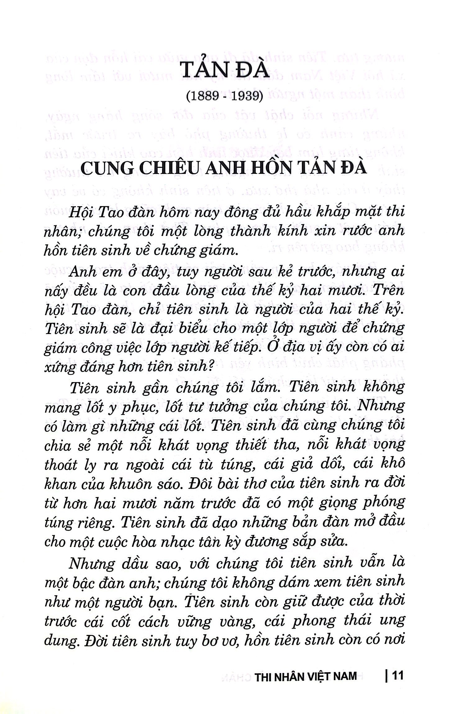 Sách - Thi Nhân Việt Nam - 2HBooks
