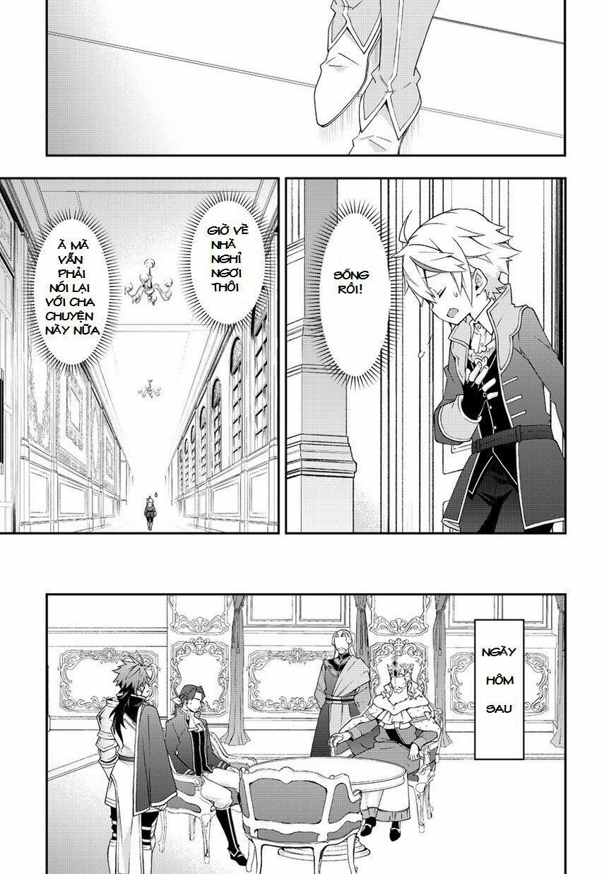 tensei kizoku no isekai boukenroku ~jichou wo shiranai kamigami no shito~ chapter 17 21