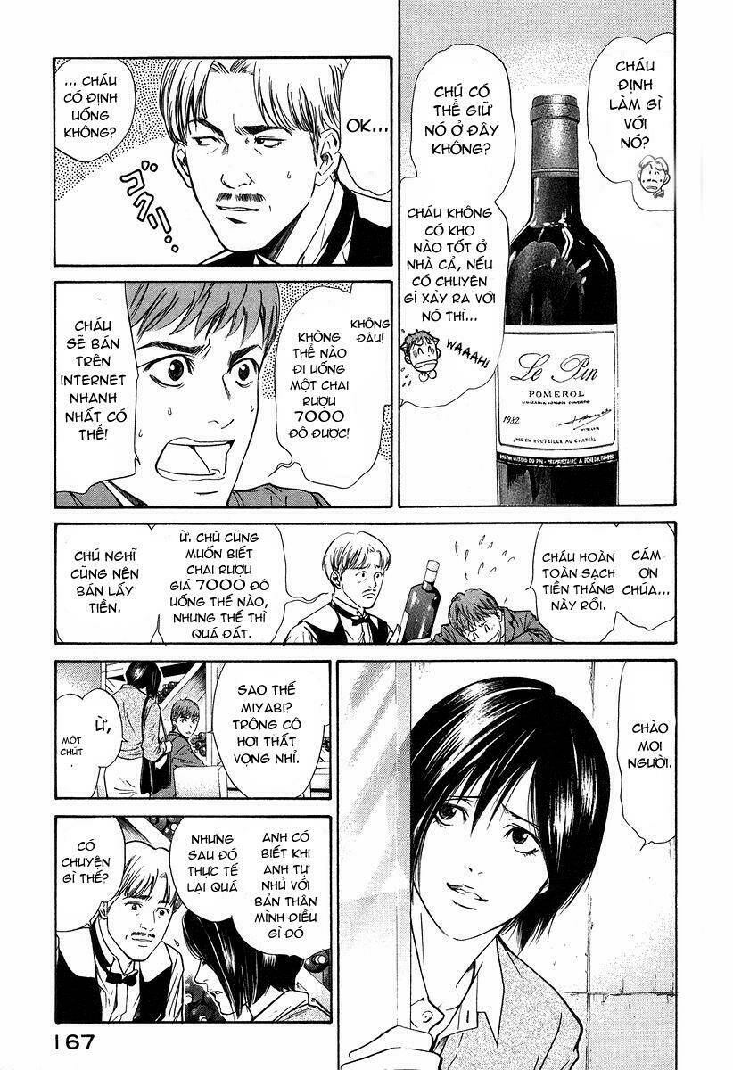 kami no shizuku chapter 26 21