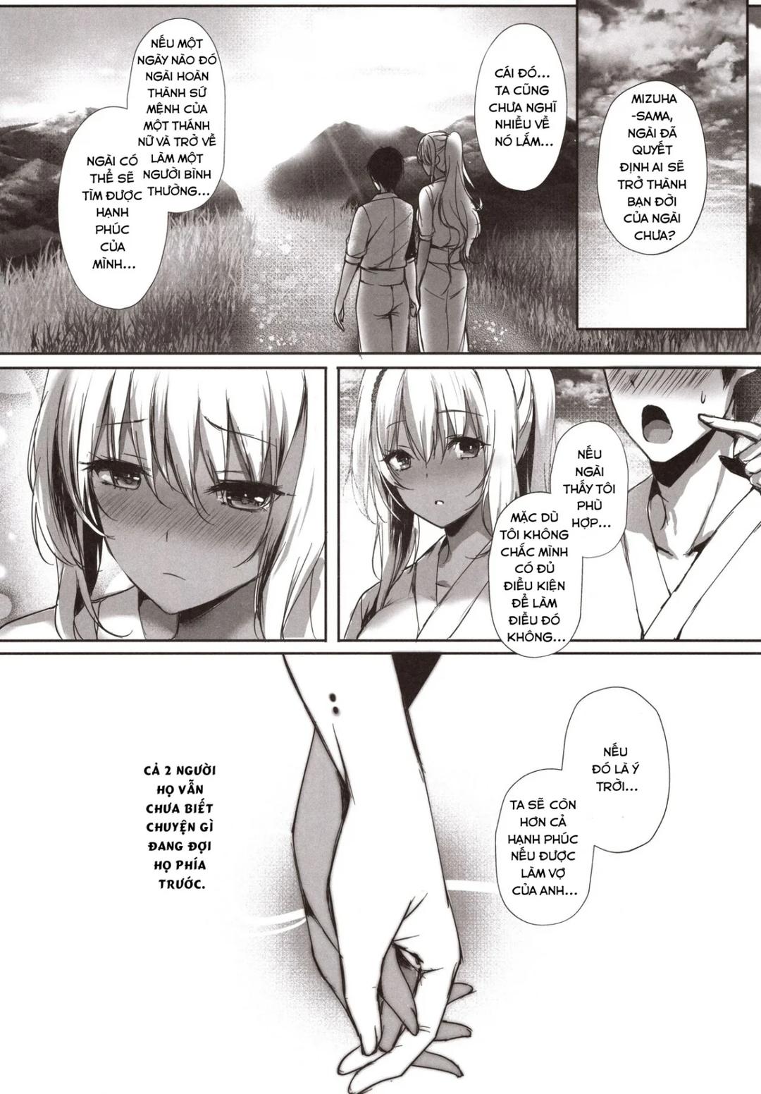 đền thờ của nữ thần rắn chapter 2 31