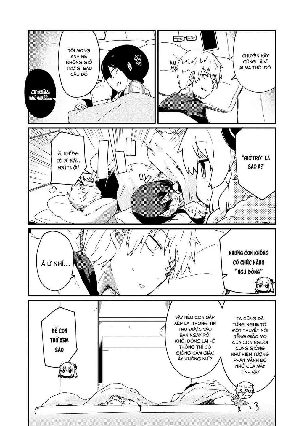 alma-chan wa kazoku ni naritai chapter 3 7