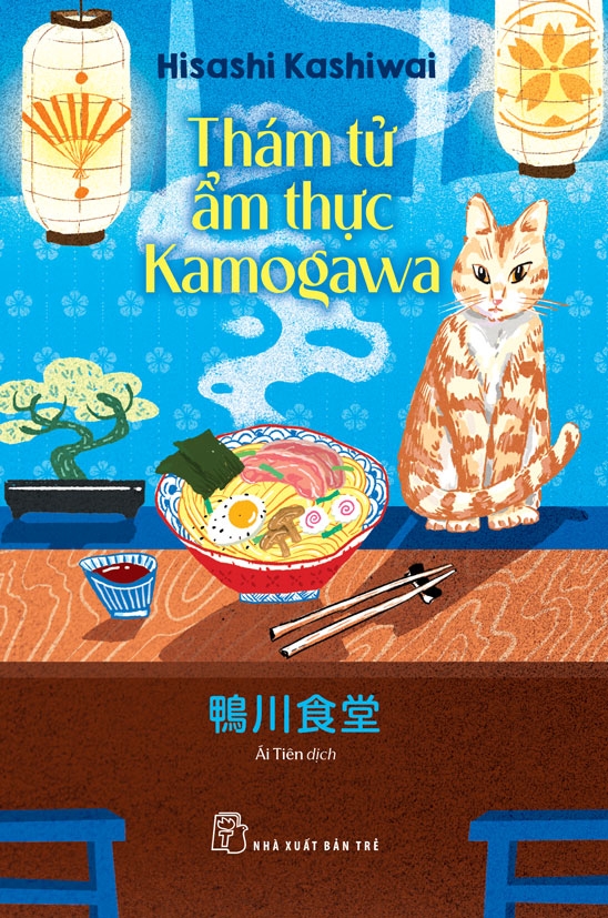 Thám Tử Ấm Thực Kamogawa - NXB Trẻ