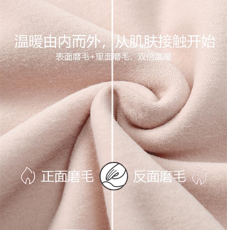 Cao Cổ Nữ Quần Lót Sinh Nhiệt Dày Dài Johns Mùa Đông Ấm Áp Bộ Quần Áo Nữ Nhiệt Áo Nữ Thứ Hai Da Quần Áo