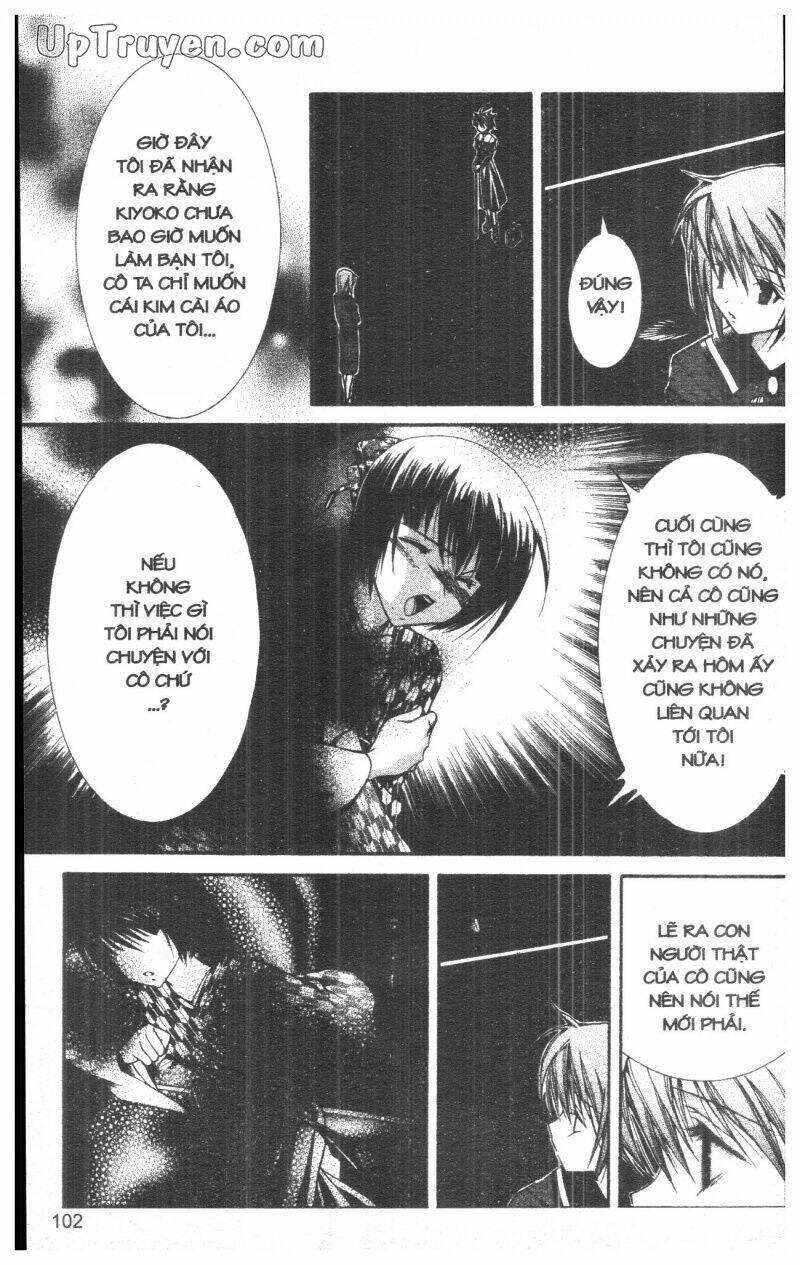 nightmare inspector chapter 5 101