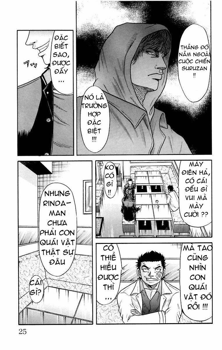 crows zero chapter 8 25