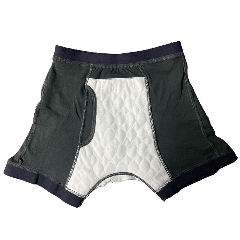 Nam Có Thể Rửa Tiểu Tiện Quần Short Mở Quần Lót Người Lớn Bệnh Nhân Có Thể Tái Sử Dụng Thoáng Khí Quần Tã Cho Người Trưởng Thành Tuyến Tiền Liệt