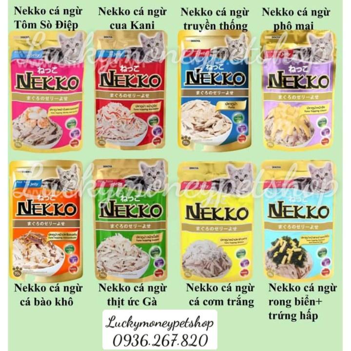 PATE NEKKO JELLY DẠNG THẠCH CHO MÈO 70g