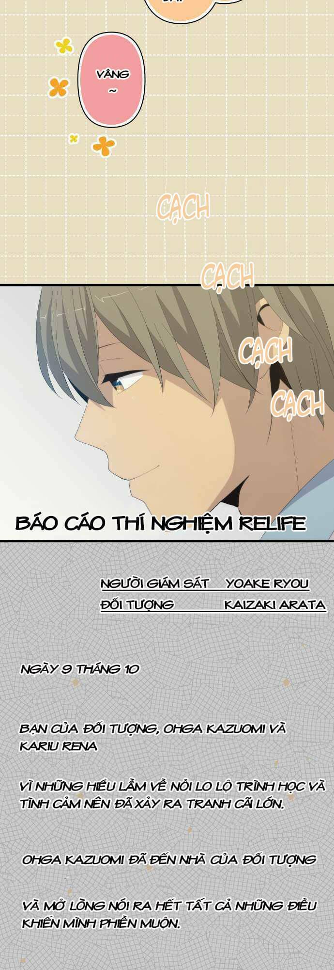 viên thuốc trùng sinh chapter 172 6