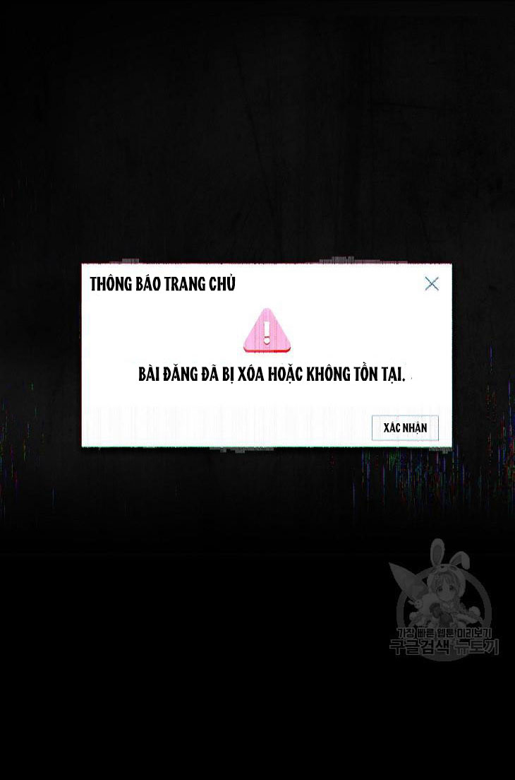 Debut Or Die chapter 44.2 - Trang 18