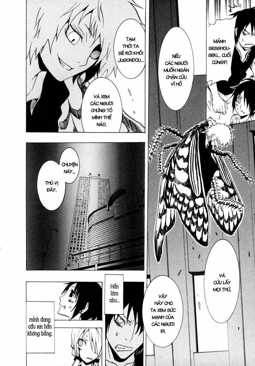 ga-rei chapter 25 11