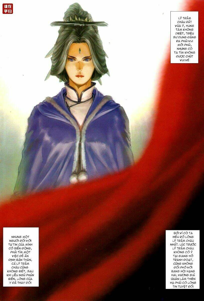 ôn thuỵ an quần hiệp truyện chapter 57 23