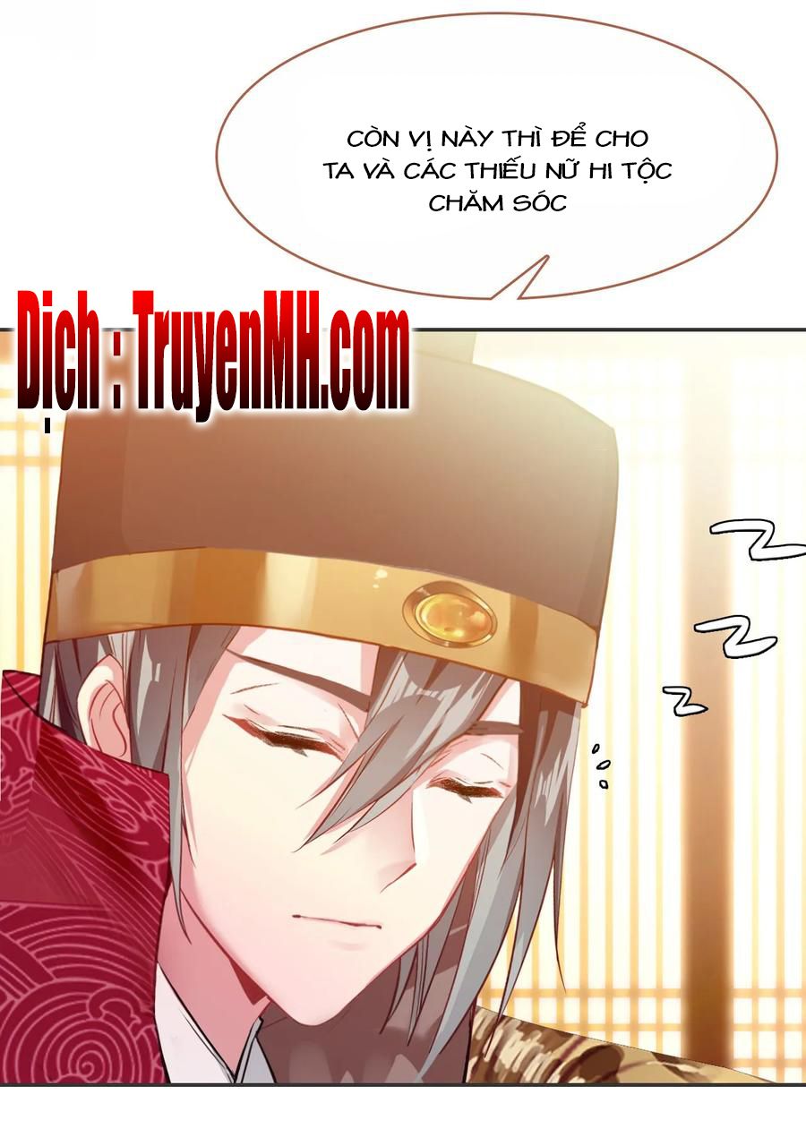 Gả Cho Một Tên Thái Giám Đáng Ghét chapter 127 - Trang 8