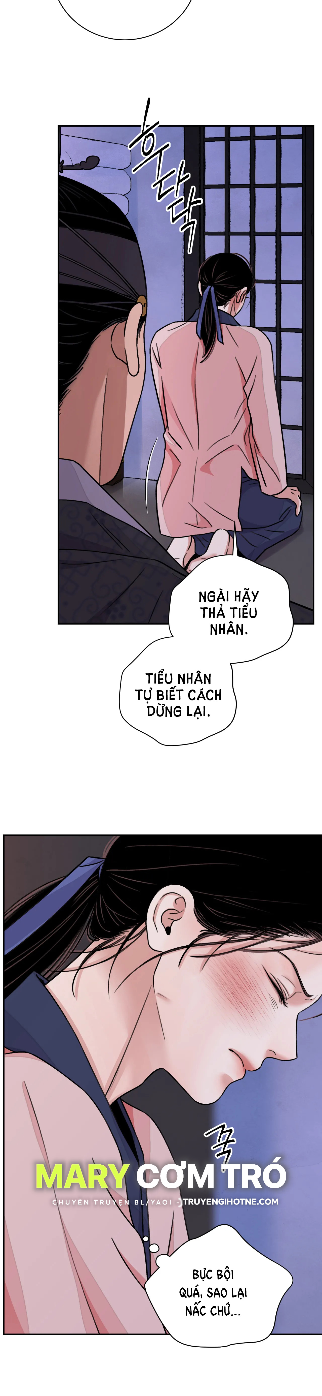 [18+] trượng kiếm tựa hoa chapter 34.1 17