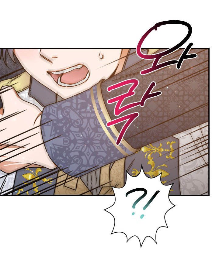 lady baby chapter 182.1 10