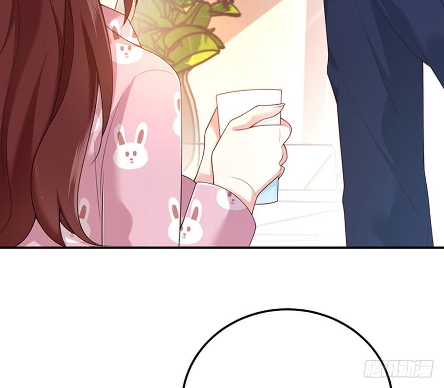 nam thần truy thê chỉ nam chapter 8.2 12