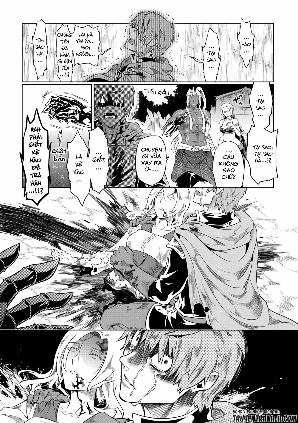 Re:monster chapter 48 12