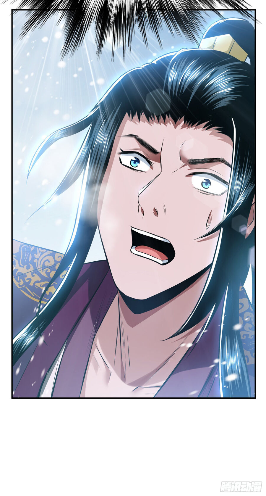 nam chính và hậu cung đều là của ta chapter 33 51