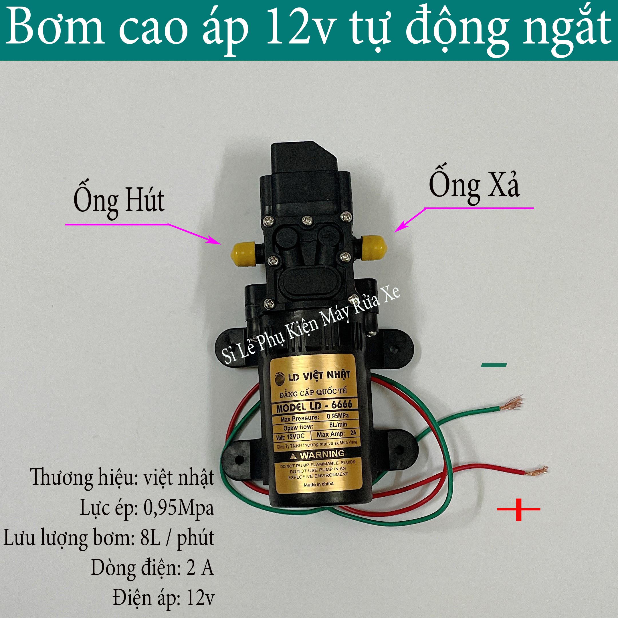 Bơm tăng áp 12v tự động ngắt sử dụng cho hệ thống rửa xe, máy lạnh, tưới cây, phun sương, máy bơm phun sương 12v | bơm mini 12v