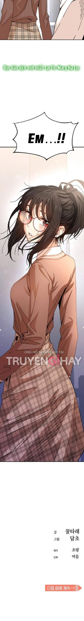 cuộc gặp gỡ định mệnh! chapter 16 33