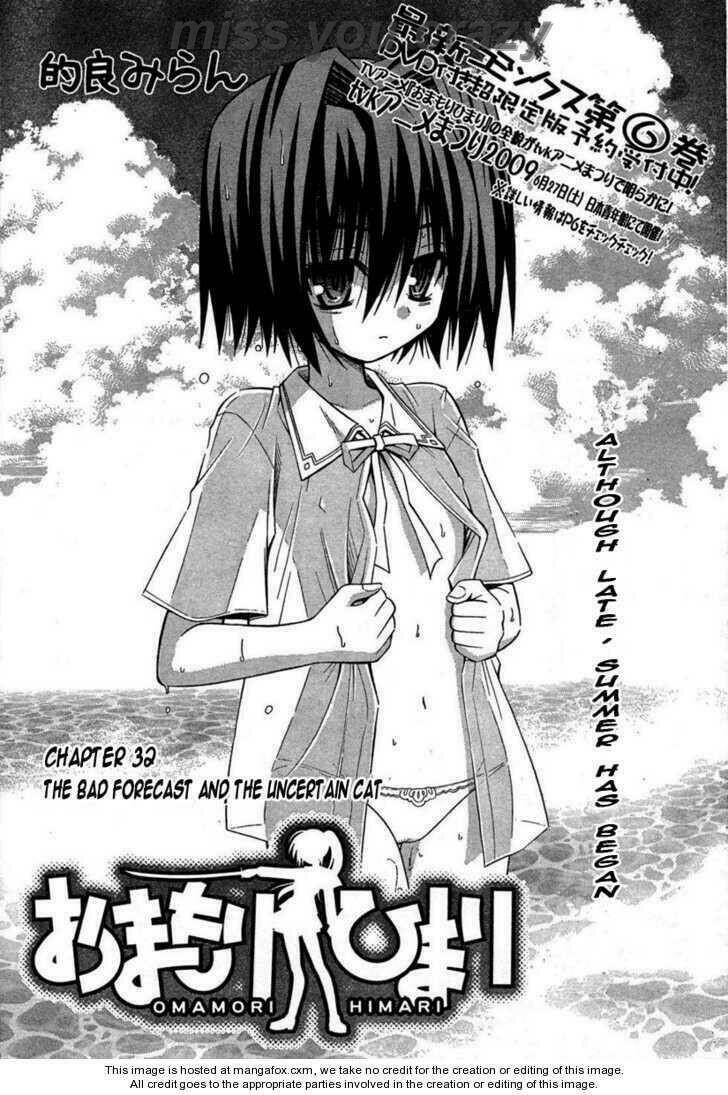 omamori himari chapter 32 5