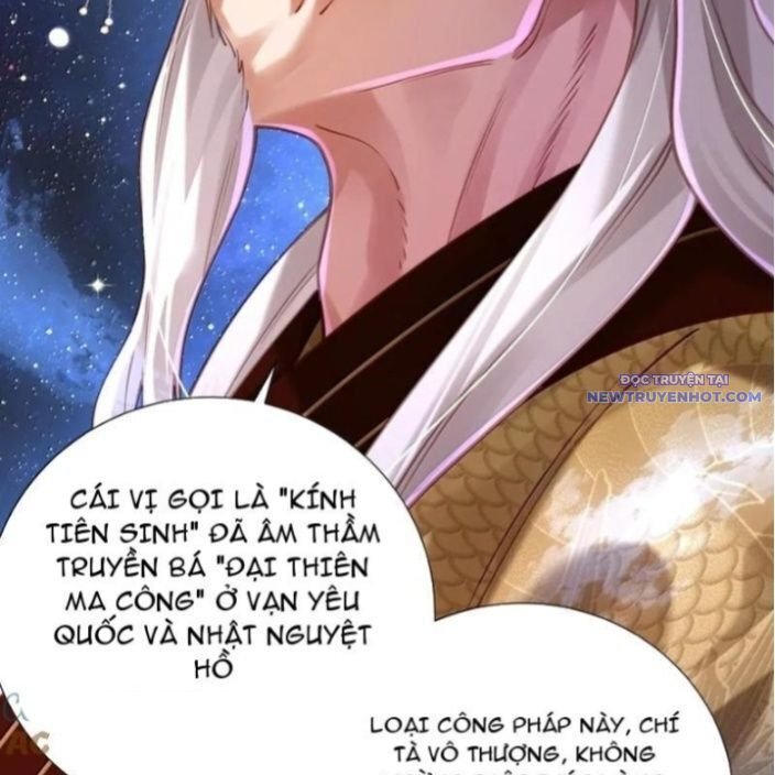 bói toán mà thôi, cửu vĩ yêu đế sao lại thành nương tử ta?! chapter 71 14