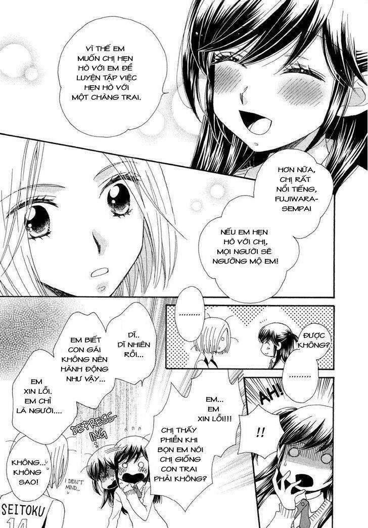 the princess's mirror chapter 1 17