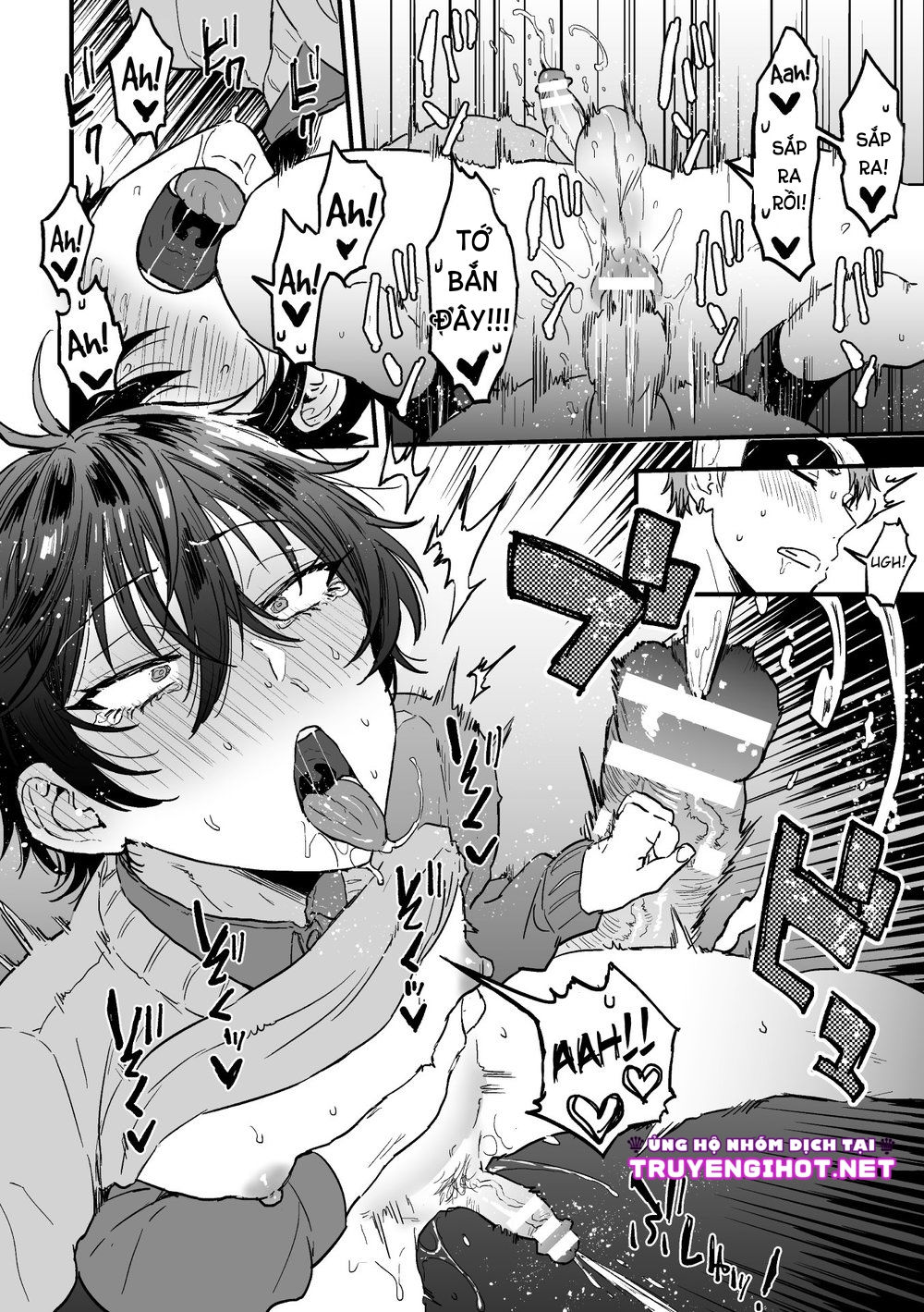 suki de, suki de, sukisugite. zenpen chapter 2.1 13