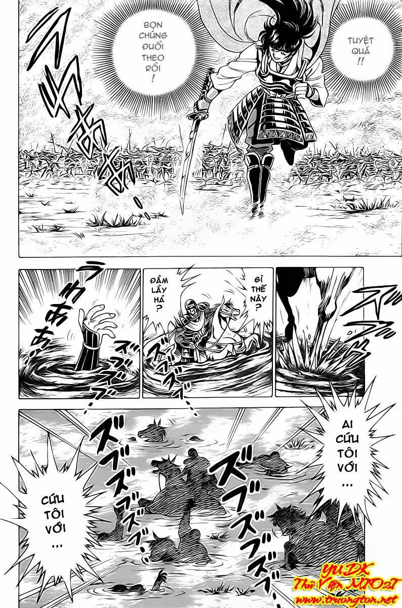 haou densetsu takeru chapter 17 6