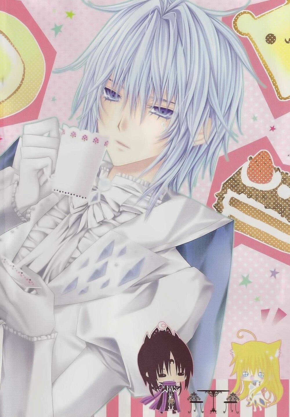 the legend of sun knight chapter 1 4