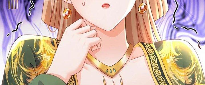 tuyệt sắc đạo lữ đều nói ngô hoàng có thể chất vô địch chapter 53 133