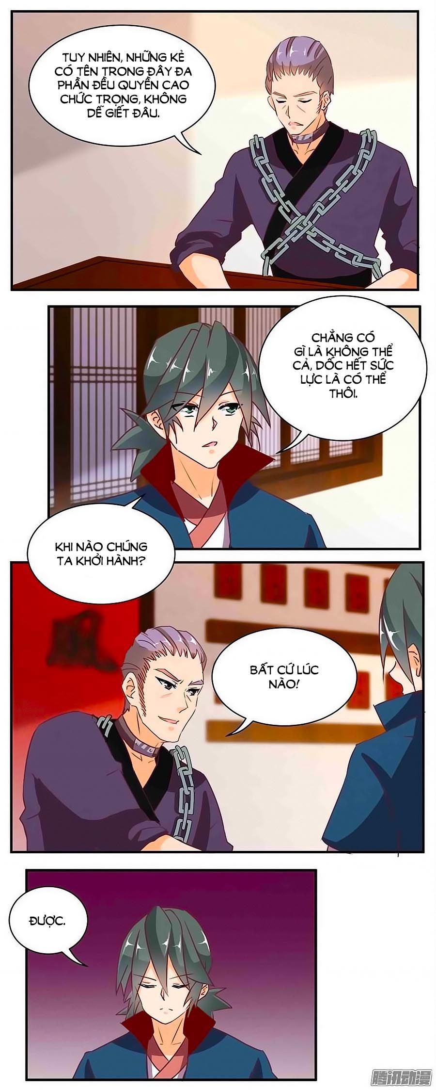 tú thiết chi thư chapter 78 11