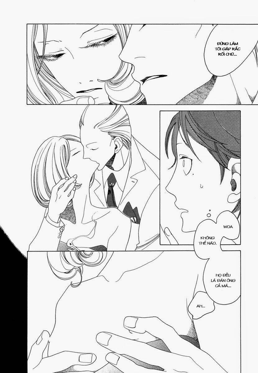 j no subete chapter 1 229