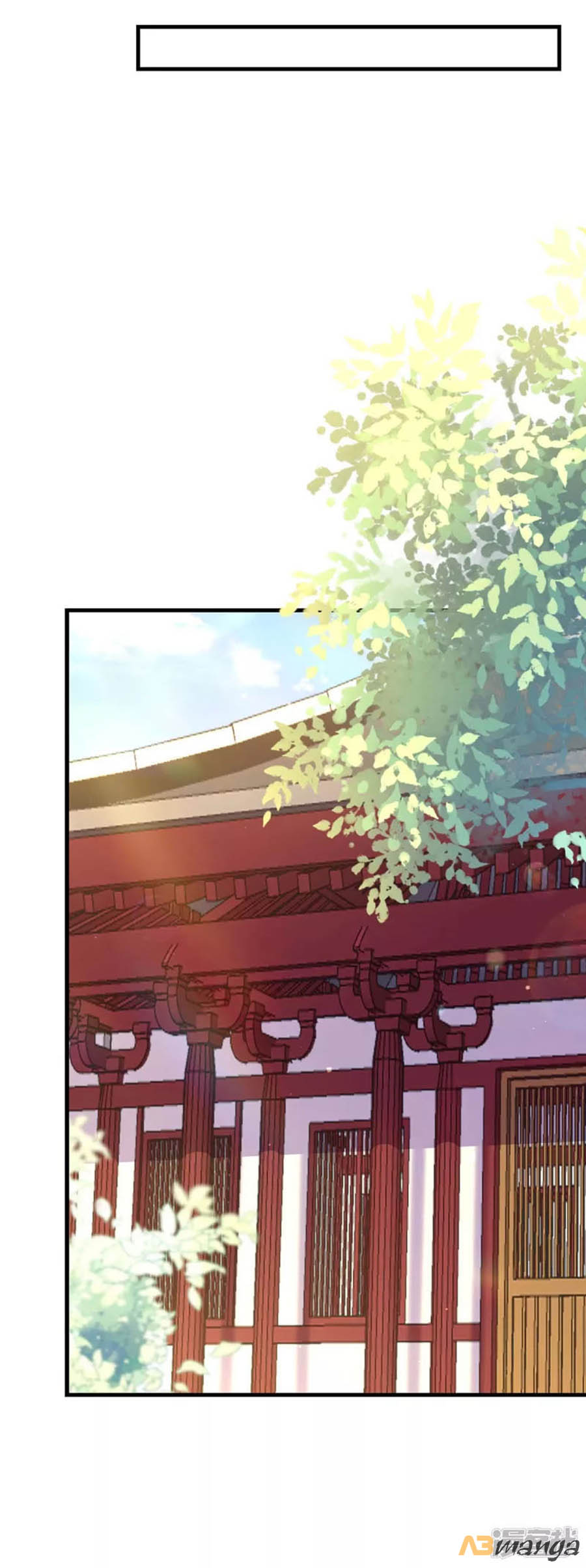 ngã tại hậu cung đương đại lão nữ chapter 96 26