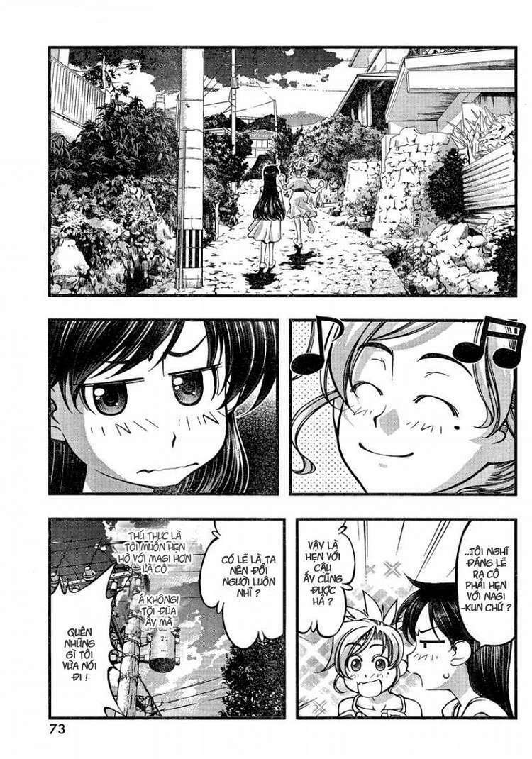 umi no misaki chapter 78 13