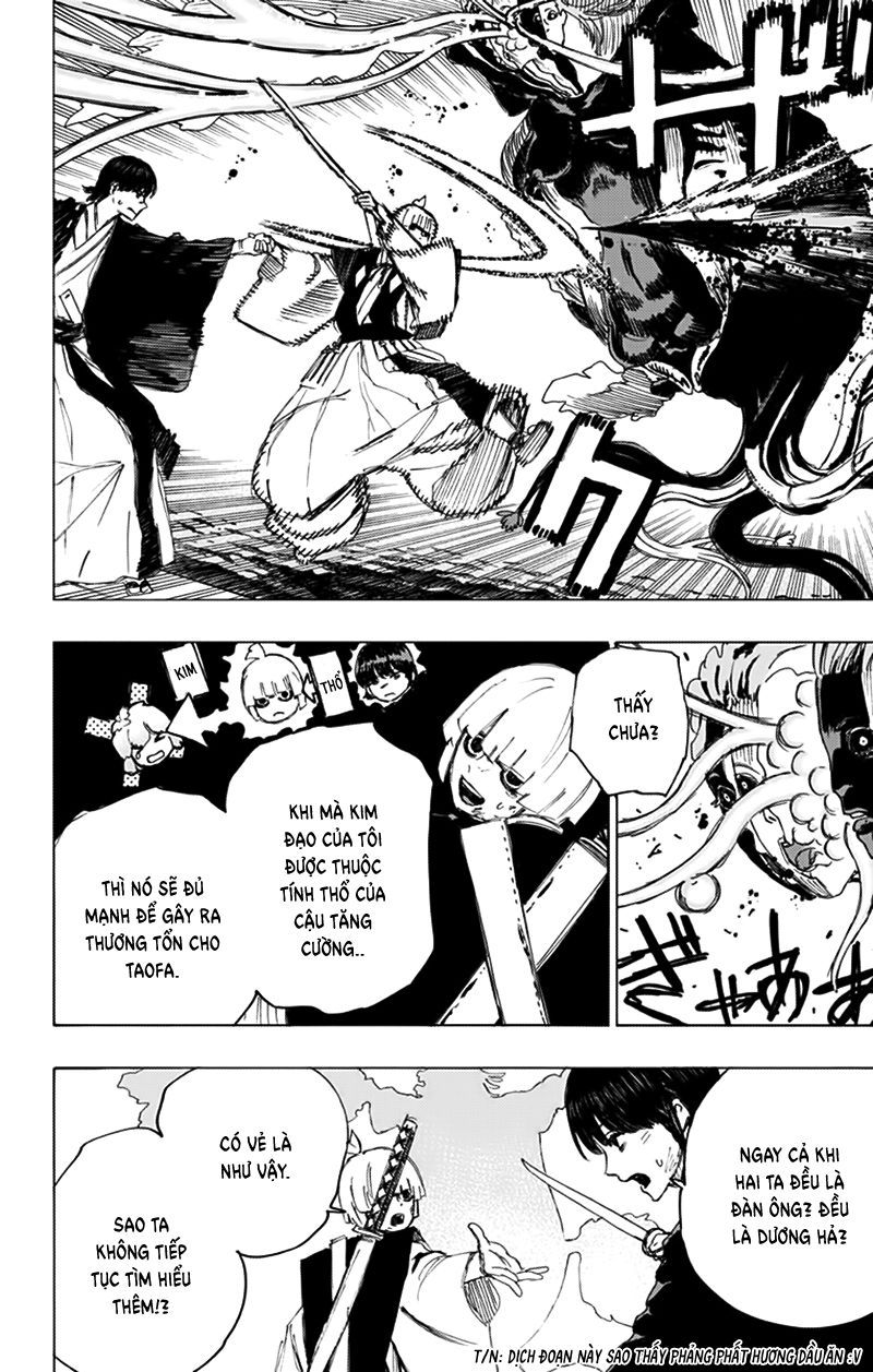 jigokuraku chapter 78 10