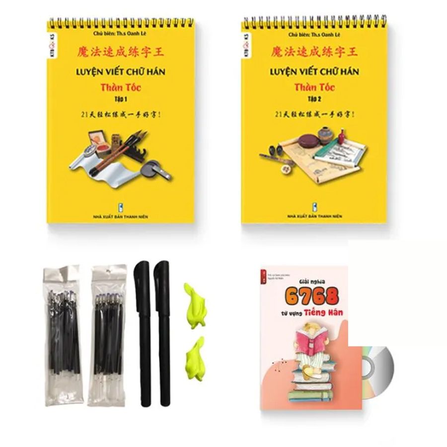 Vở Tập Viết Chữ Hán Thần Tốc In Chìm, Luyện Viết 3500 Chữ Hán Tặng Kèm 2 Bút 20 Ngòi Mực Bay Màu Vĩnh Cửu - 3 Vở 2 Bút 20 Ngòi Bay Mực