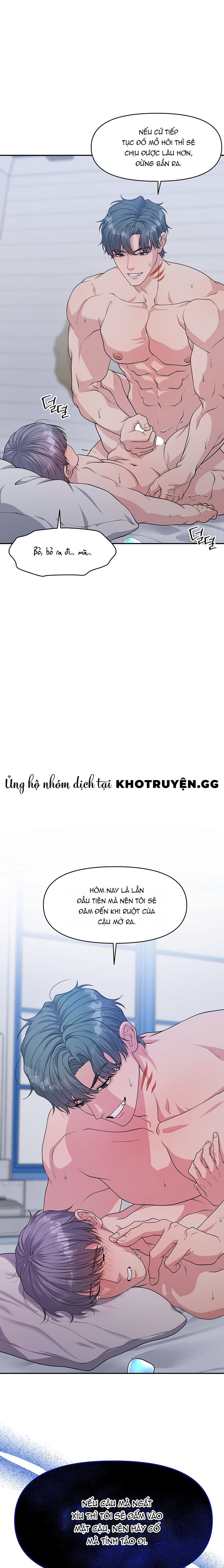 under the leg chapter 2 22