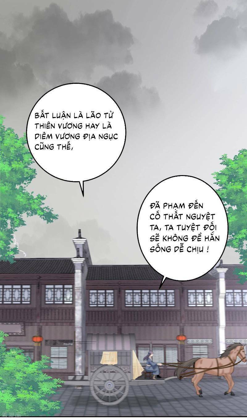 độc y đích nữ chapter 91 12