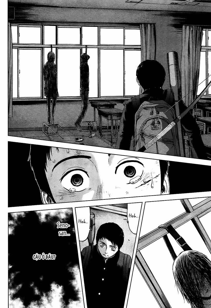 gunjou senki chapter 11 10